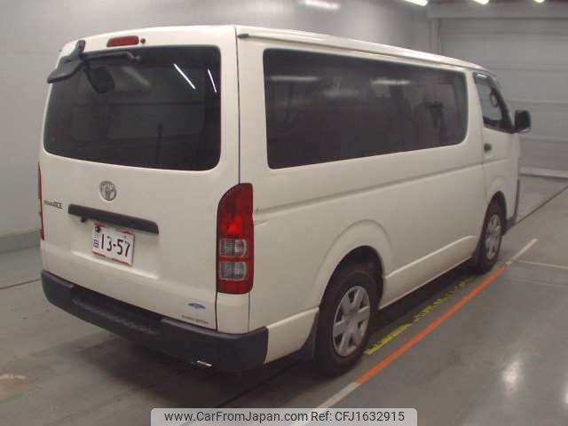 toyota regiusace-van 2014 CFJ1632915 image 2