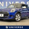 mini mini-others 2019 -BMW--BMW Mini LDA-XN15M--WMWXN320102L34747---BMW--BMW Mini LDA-XN15M--WMWXN320102L34747- image 1