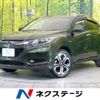 honda vezel 2015 -HONDA--VEZEL DAA-RU3--RU3-1118266---HONDA--VEZEL DAA-RU3--RU3-1118266- image 1