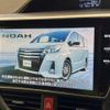 toyota noah 2016 -TOYOTA--Noah DBA-ZRR80W--ZRR80-0265499---TOYOTA--Noah DBA-ZRR80W--ZRR80-0265499- image 3