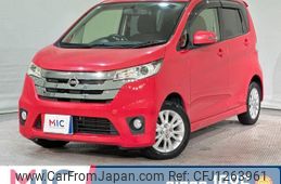 nissan dayz 2015 quick_quick_B21W_B21W-0228652