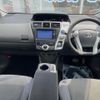 toyota prius-α 2013 CFJ1568669 image 3