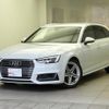 audi a4-avant 2016 quick_quick_ABA-8WCVK_WAUZZZF49HA022108 image 1