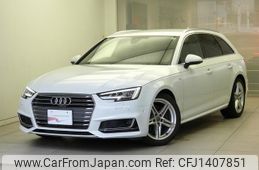 audi a4-avant 2016 quick_quick_ABA-8WCVK_WAUZZZF49HA022108