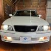 nissan cima 1997 GOO_JP_700020334730241228002 image 14