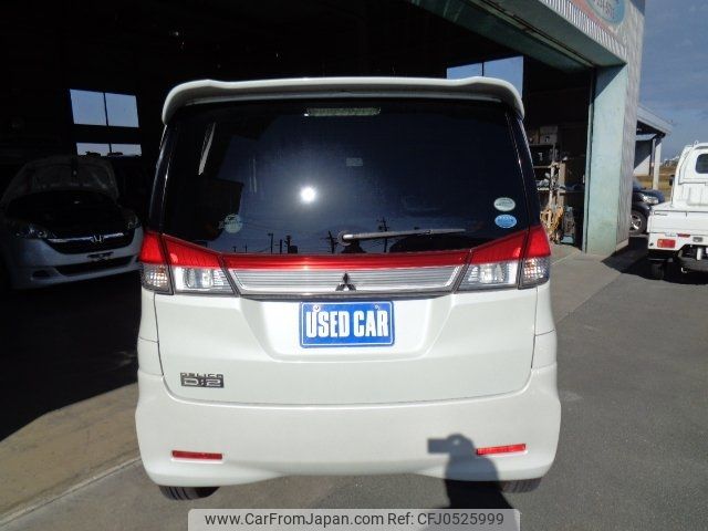 mitsubishi delica-d2 2015 -MITSUBISHI--Delica D2 MB15S--512143---MITSUBISHI--Delica D2 MB15S--512143- image 2