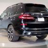 bmw x7 2023 CFJ1513698 image 16