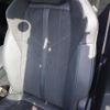 peugeot 5008 2021 CFJ1679486 image 7