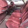toyota crown 1983 -TOYOTA--Crown E-MS123--MS123-005764---TOYOTA--Crown E-MS123--MS123-005764- image 7