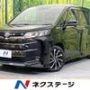 toyota noah 2022 quick_quick_MZRA90W_MZRA90-0005203 image 1