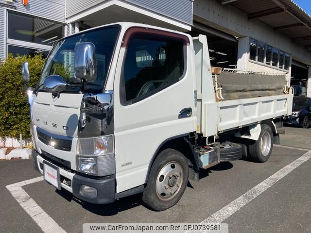 mitsubishi-fuso canter 2016 GOO_NET_EXCHANGE_0600538A30250125W006 image 2