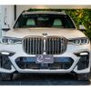 bmw x7 2021 quick_quick_3BA-CX44_WBACX620609H72247 image 9