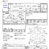 nissan datsun-pickup 1997 CFJ1530681 image 3