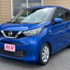 nissan dayz 2019 -NISSAN--DAYZ 5BA-B43W--B43W-0007677---NISSAN--DAYZ 5BA-B43W--B43W-0007677- image 1