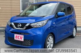 nissan dayz 2019 -NISSAN--DAYZ 5BA-B43W--B43W-0007677---NISSAN--DAYZ 5BA-B43W--B43W-0007677-