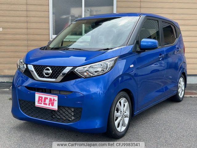 nissan dayz 2019 -NISSAN--DAYZ 5BA-B43W--B43W-0007677---NISSAN--DAYZ 5BA-B43W--B43W-0007677- image 1