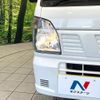 nissan clipper-truck 2023 -NISSAN--Clipper Truck 3BD-DR16T--DR16T-700456---NISSAN--Clipper Truck 3BD-DR16T--DR16T-700456- image 10