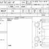 honda stepwagon-spada 2021 CFJ1805428 image 6