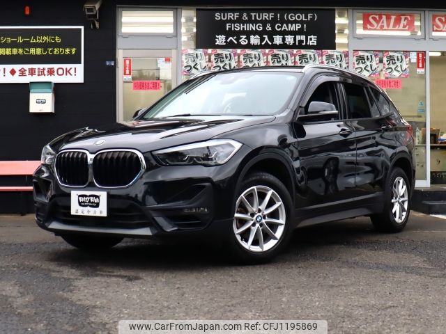 bmw x1 2020 -BMW--BMW X1 3BA-AA15--WBA32AA0705P0305---BMW--BMW X1 3BA-AA15--WBA32AA0705P0305- image 1