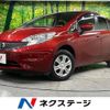 nissan note 2015 CFJ1575187 image 1