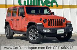 chrysler jeep-wrangler 2023 CFJ1650913