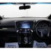 toyota alphard 2016 -TOYOTA--Alphard DBA-AGH30W--AGH30-0094957---TOYOTA--Alphard DBA-AGH30W--AGH30-0094957- image 17
