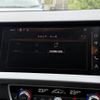 audi a1 2020 CFJ1793939 image 20