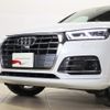 audi q5 2020 -AUDI--Audi Q5 LDA-FYDETS--WAUZZZFY9L2069077---AUDI--Audi Q5 LDA-FYDETS--WAUZZZFY9L2069077- image 6