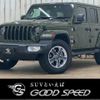chrysler jeep-wrangler 2023 -CHRYSLER--Jeep Wrangler 3BA-JL20L--1C4HJXLN4PW559140---CHRYSLER--Jeep Wrangler 3BA-JL20L--1C4HJXLN4PW559140- image 1
