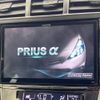 toyota prius-α 2012 -TOYOTA--Prius α DAA-ZVW41W--ZVW41-3110379---TOYOTA--Prius α DAA-ZVW41W--ZVW41-3110379- image 3