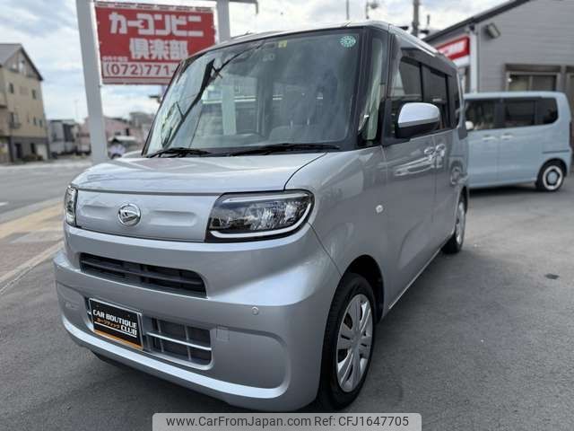 daihatsu tanto 2020 CFJ1647705 image 2