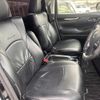 toyota vellfire 2015 -TOYOTA--Vellfire DBA-AGH30W--AGH30-0050535---TOYOTA--Vellfire DBA-AGH30W--AGH30-0050535- image 16