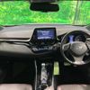toyota c-hr 2017 CFJ1691278 image 2