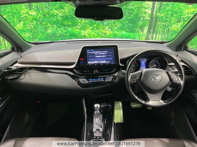 toyota c-hr 2017 CFJ1691278 image 2