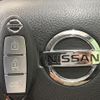 nissan x-trail 2014 quick_quick_NT32_NT32-505743 image 8