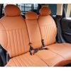 mini mini-others 2016 CFJ1840284 image 17