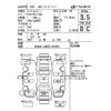 daihatsu move-canbus 2017 -DAIHATSU--Move Canbus LA800S-0028381---DAIHATSU--Move Canbus LA800S-0028381- image 4