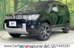 mitsubishi delica-d5 2016 CFJ1665281