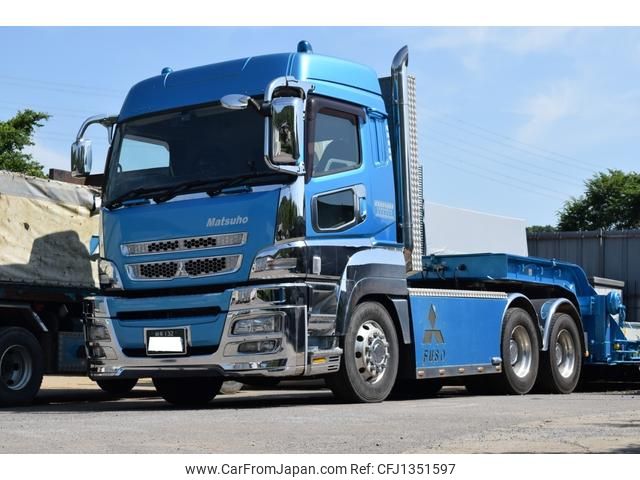 mitsubishi-fuso super-great 2013 GOO_NET_EXCHANGE_0206702A30250620W001 image 2