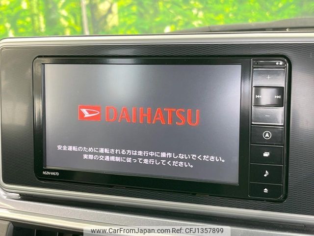 daihatsu cast 2016 -DAIHATSU--Cast DBA-LA250S--LA250S-0077381---DAIHATSU--Cast DBA-LA250S--LA250S-0077381- image 2