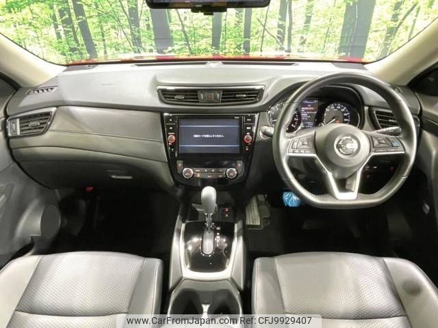 nissan x-trail 2019 -NISSAN--X-Trail DBA-T32--T32-543457---NISSAN--X-Trail DBA-T32--T32-543457- image 2