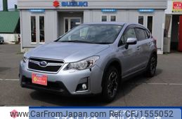 subaru impreza-wagon 2016 CFJ1555052
