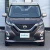 nissan dayz 2019 -NISSAN--DAYZ 5AA-B47W--B47W-0002035---NISSAN--DAYZ 5AA-B47W--B47W-0002035- image 14