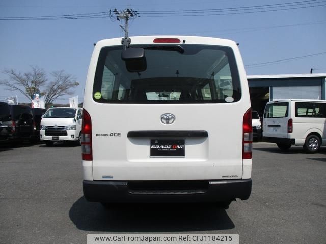 toyota hiace-van 2014 -TOYOTA--Hiace Van KDH206V--6008035---TOYOTA--Hiace Van KDH206V--6008035- image 2