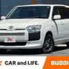toyota succeed-van 2016 CFJ1489800 image 1