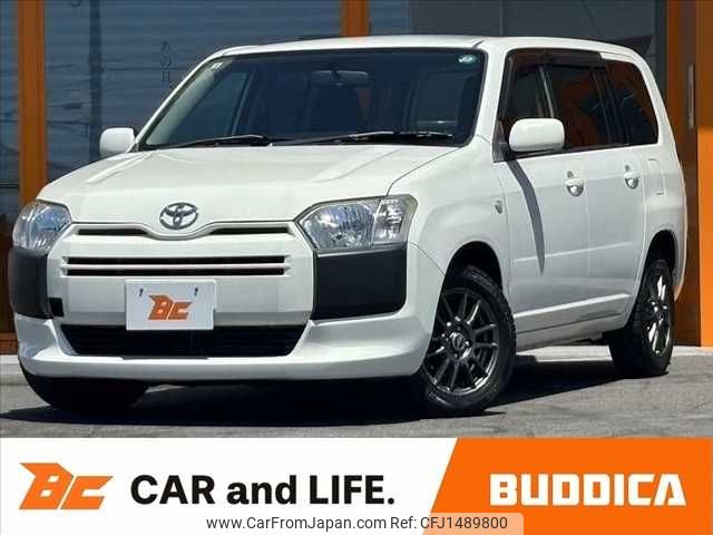 toyota succeed-van 2016 CFJ1489800 image 1