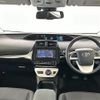 toyota prius 2017 -TOYOTA--Prius DAA-ZVW50--ZVW50-6082794---TOYOTA--Prius DAA-ZVW50--ZVW50-6082794- image 18