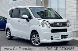 daihatsu move 2022 -DAIHATSU--Move 5BA-LA150S--LA150S-2124636---DAIHATSU--Move 5BA-LA150S--LA150S-2124636-