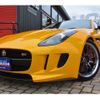 jaguar f-type 2017 -JAGUAR--Jaguar F-Type CBA-J608A--SAJKC61B6HK42423---JAGUAR--Jaguar F-Type CBA-J608A--SAJKC61B6HK42423- image 1