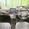 toyota sienta 2016 -TOYOTA--Sienta DBA-NSP170G--NSP170-7086270---TOYOTA--Sienta DBA-NSP170G--NSP170-7086270- image 2